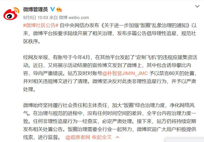 article_img