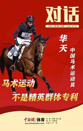 cover_17
