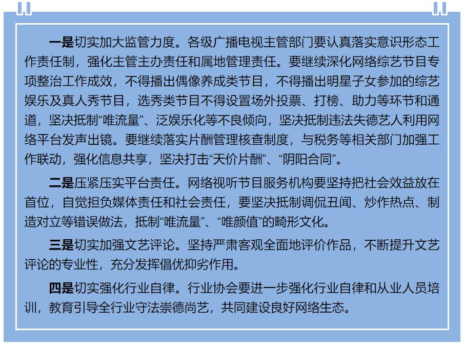 article_img