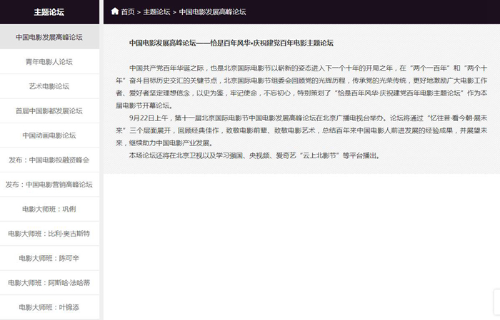 article_img