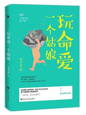 cover_1