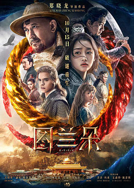 cover_6
