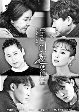 cover_2