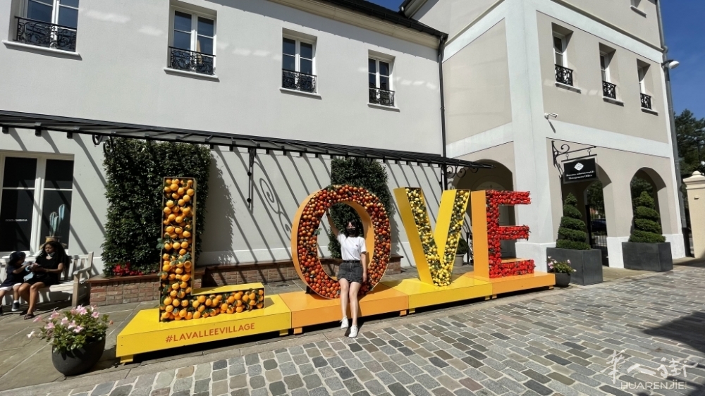 宝藏海鲜自助+限定甜品=完美一天