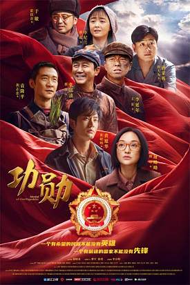 cover_1