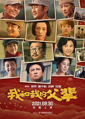 cover_8