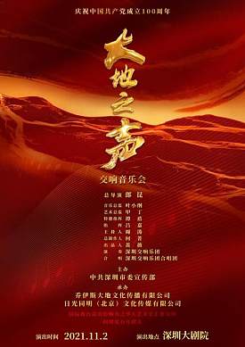 cover_19