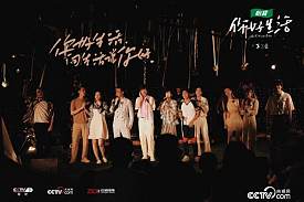 cover_16