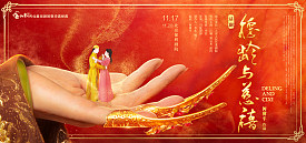 cover_18
