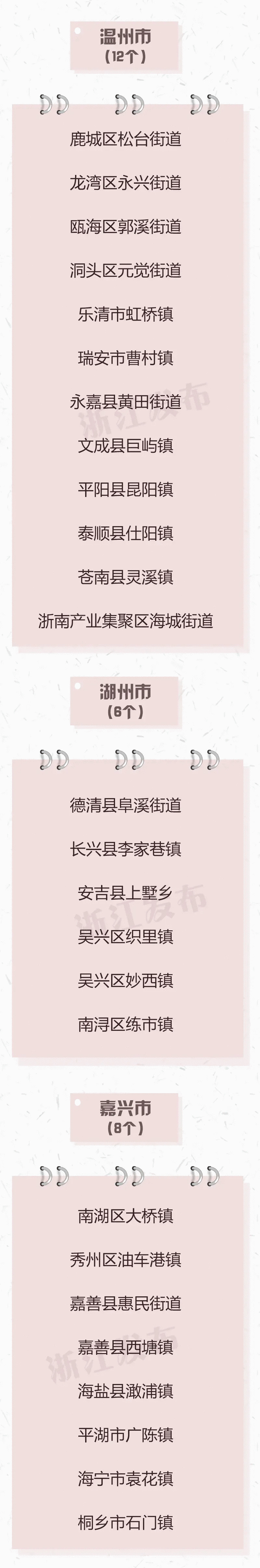 article_img