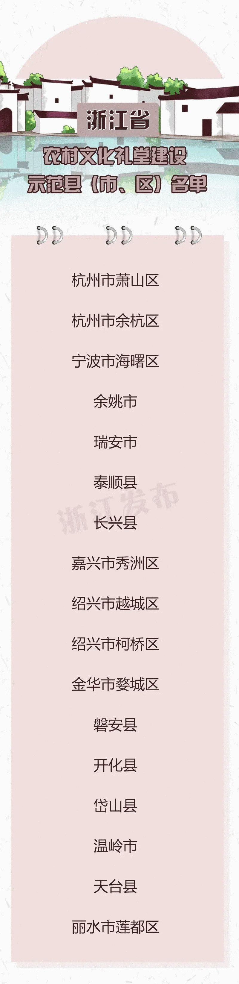 article_img