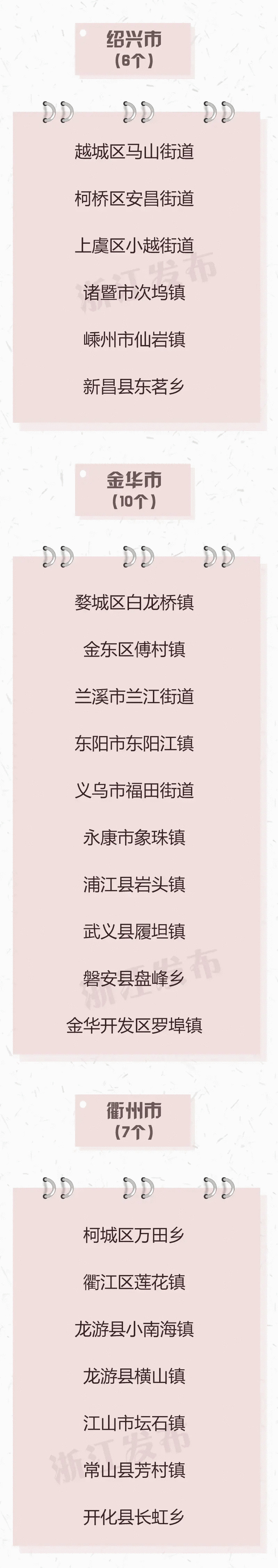 article_img