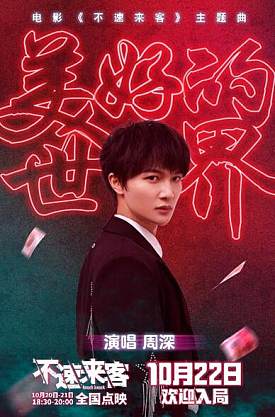 cover_9