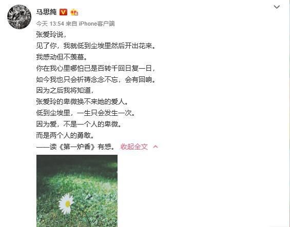 article_img