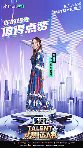 cover_8