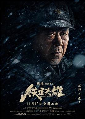 cover_11