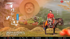 cover_7