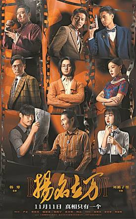 cover_16