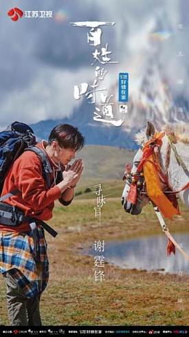 cover_14