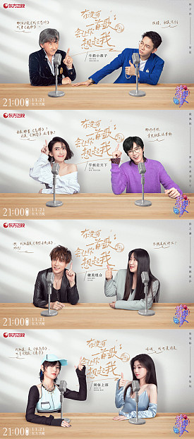 cover_8