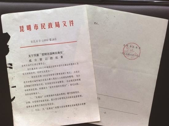 article_img