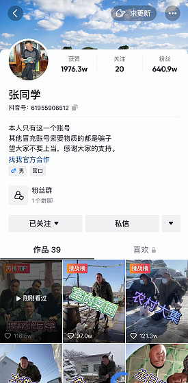 cover_18