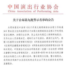 cover_15