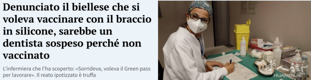 article_img