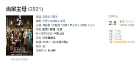 cover_16