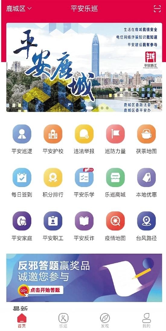 article_img