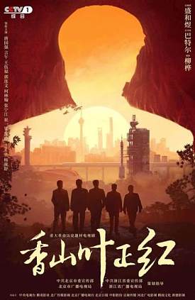 cover_8