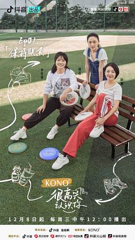 cover_19