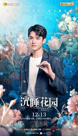 cover_16