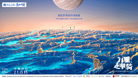 cover_16