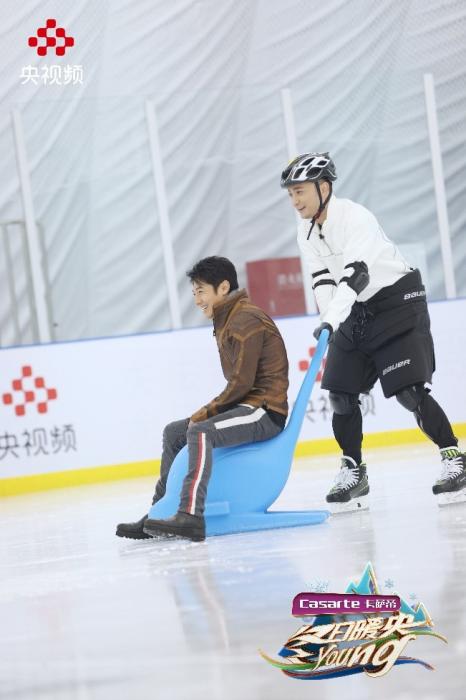 《冬日暖央young》剧照。节目方供图 article_img