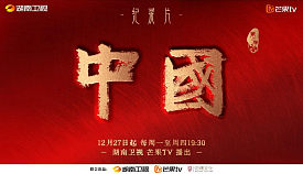 cover_7