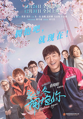 cover_8