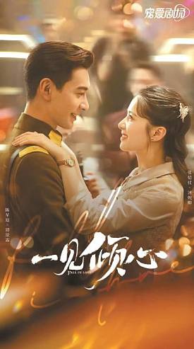 cover_16