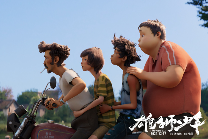 电影剧照。 article_img