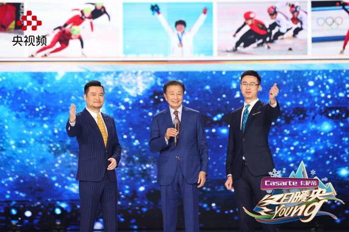 节目组供图 article_img