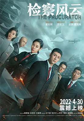 cover_17