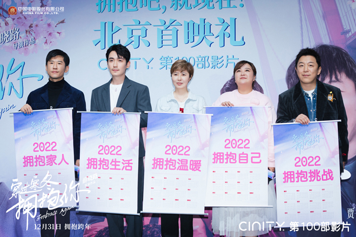 主办方供图 article_img