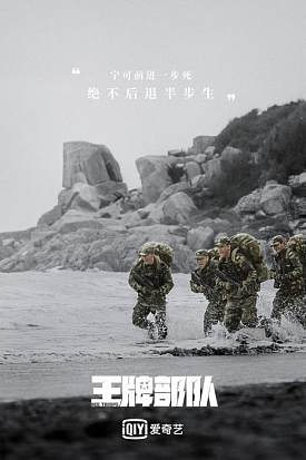 cover_7