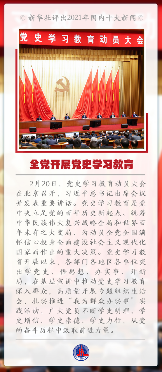 article_img