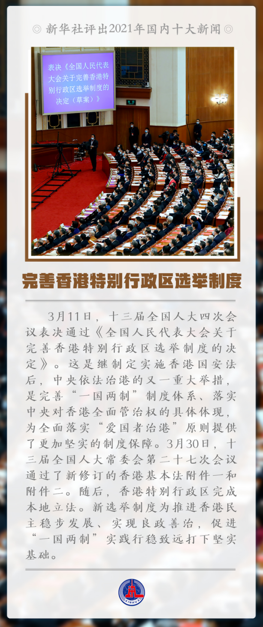 article_img
