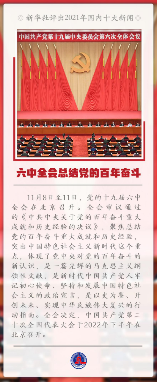 article_img