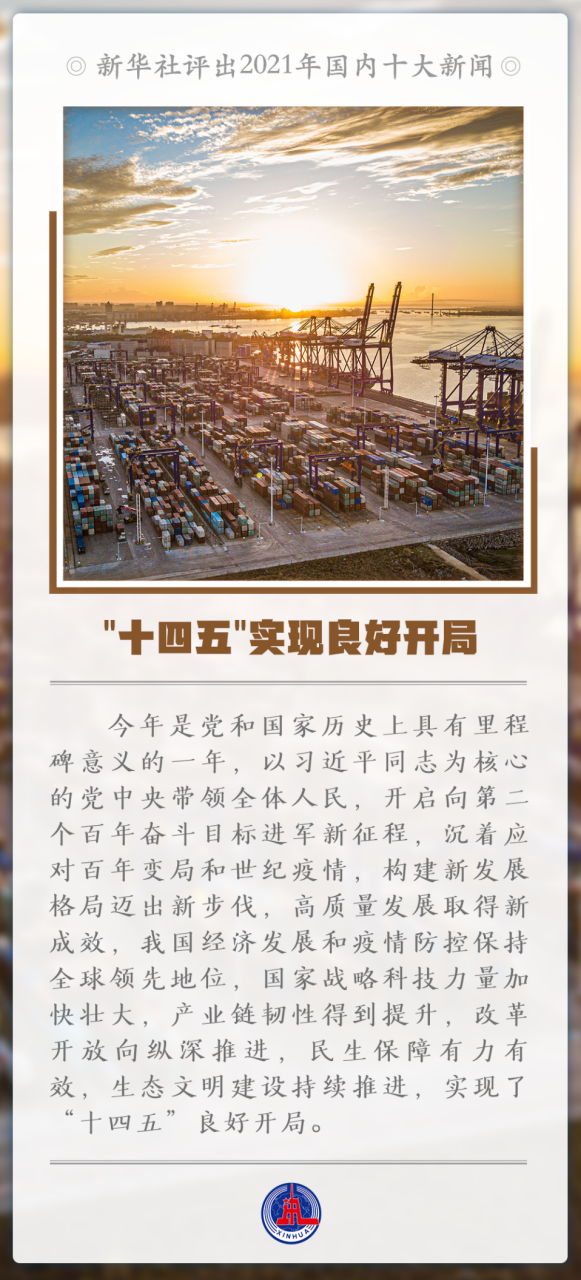 article_img