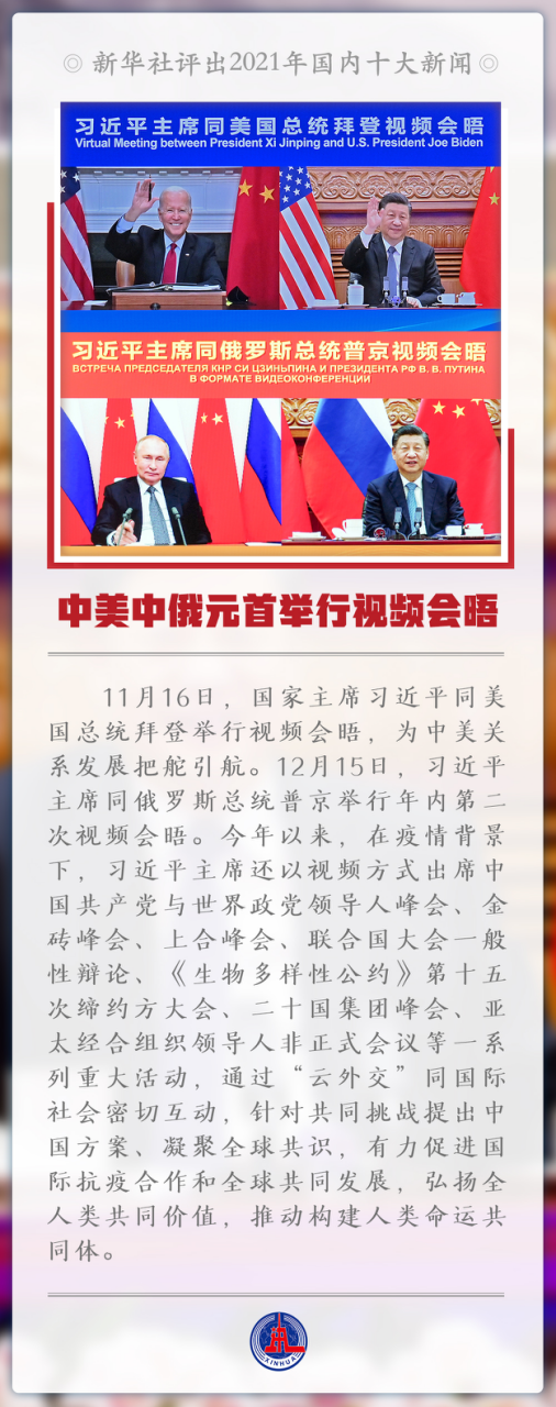 article_img