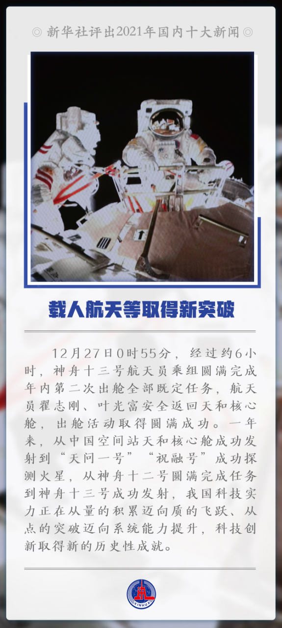 article_img