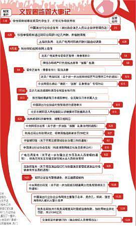 cover_14